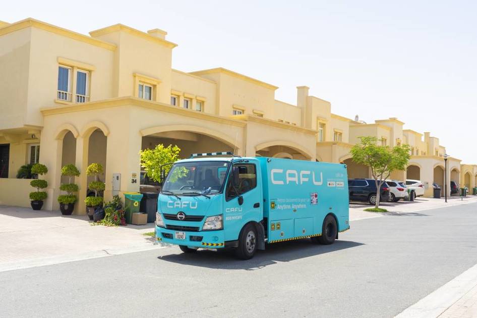 إنجازات كبيرة لـ «كَفُوْ».. والطرح العام الأولي في طور الإعداد