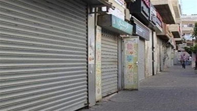 إنذار وقرار بالغلق.. عقوبات مخالفة المواعيد الشتوية للمحال و