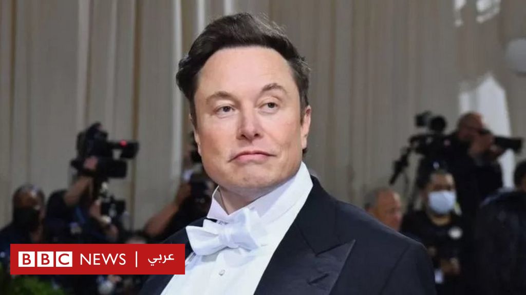 إيلون ماسك: الملياردير الأمريكي يخضع لتحقيق فيدرالي بشأن صفقة تويتر