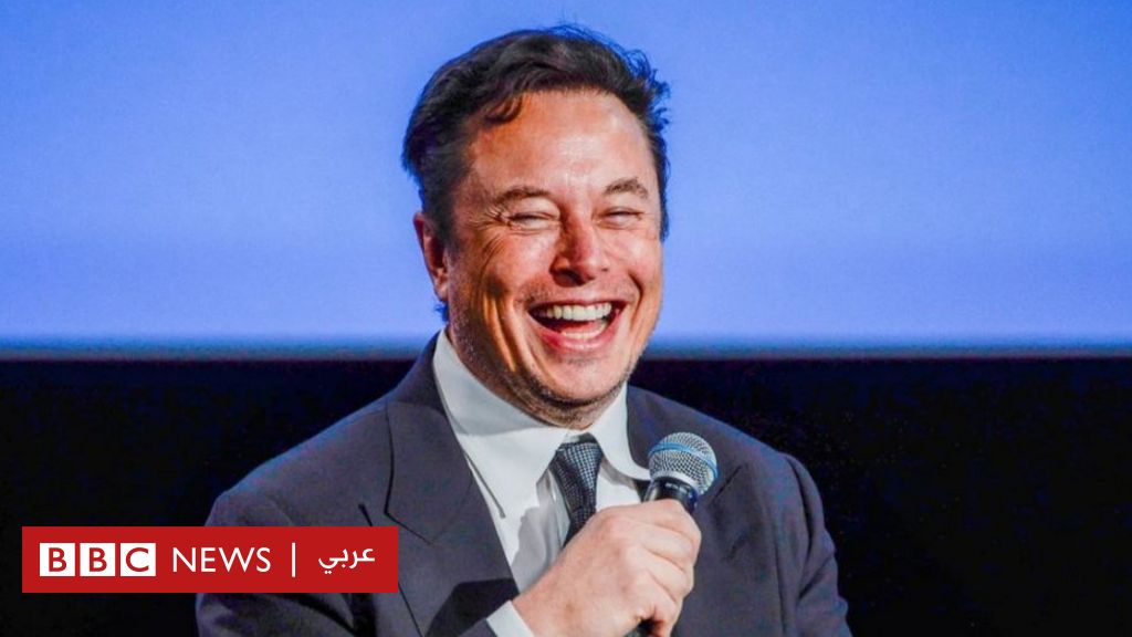 إيلون ماسك يتراجع ويقرر المضي قدما في صفقة شراء تويتر