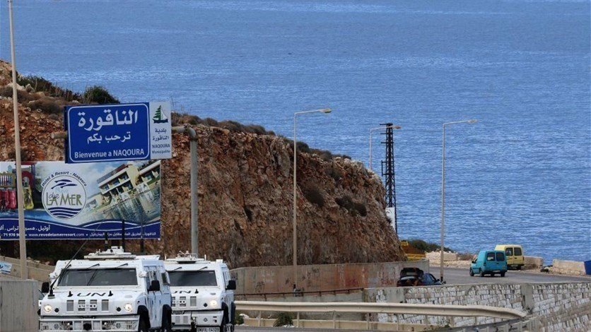 اتفاقية الترسيم إلى الناقورة: التوقيع في 20 ت1؟ (نداء الوطن)