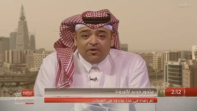 "استشاري" يكشف أعراض المتحور الجديد لـ "كورونا".. ويناشد اتباع هذه الإجراءات للتغلب عليه
