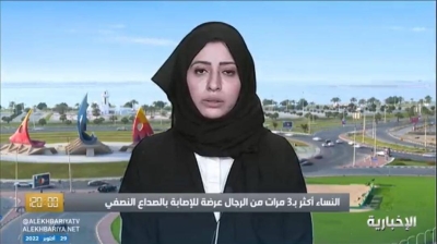"استشارية" تجيب وتحسم الجدل • صحيفة المرصد