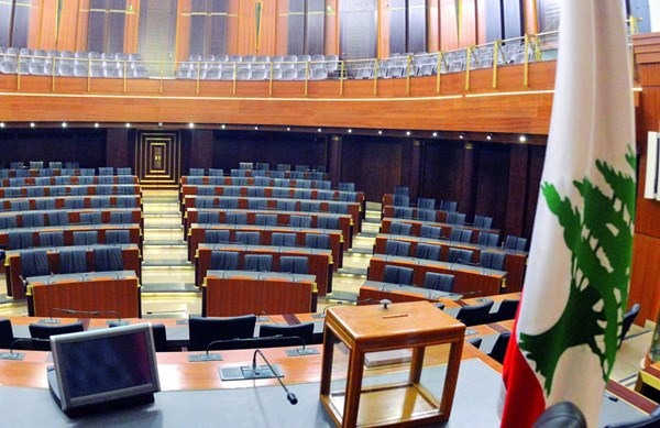 البرلمان اللبناني يفشل مجدداً في انتخاب رئيس الجمهورية