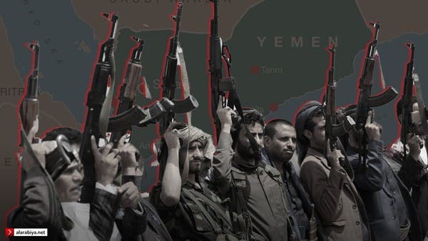 الحوثي يساوم أهالي ضحايا "حقنة السرطان القاتلة"