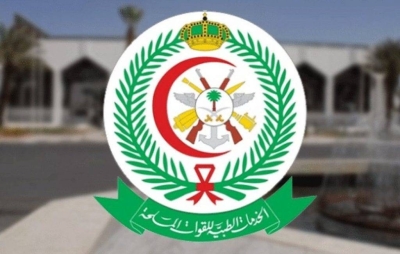 الخدمات الطبية للقوات المسلحة تعلن عن توفر وظائف شاغرة .. وتكشف التخصصات المطلوبة وطريقة التقديم
