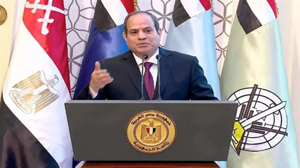 الصورة: