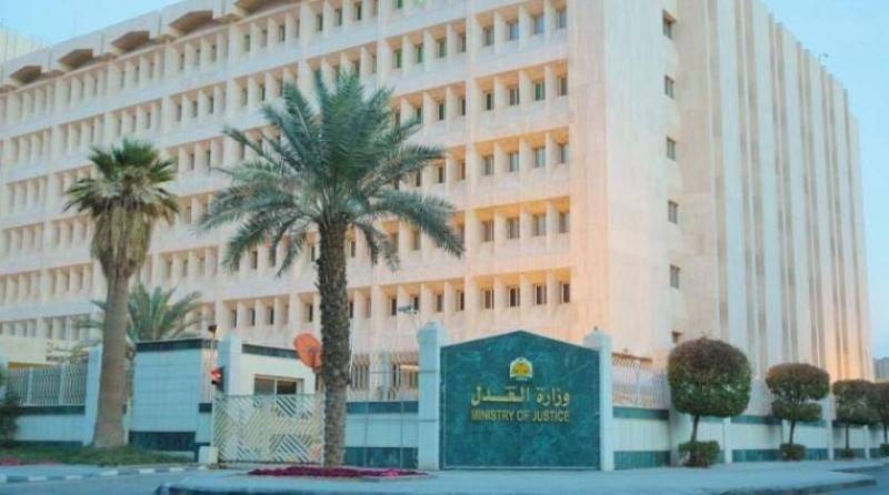 السجن 5 سنوات لمُتحرش بامرأة متزوجة - أخبار السعودية