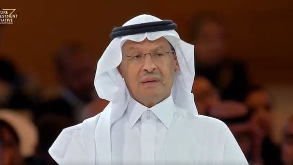 السحب من مخزونات الطوارئ النفطية سيكون مؤلماً الأشهر المقبلة