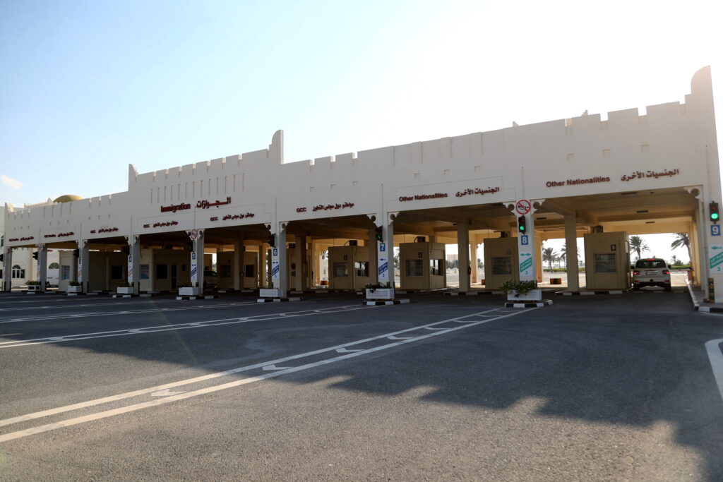 معبر حدودي بين قطر والسعودية. أرشيف