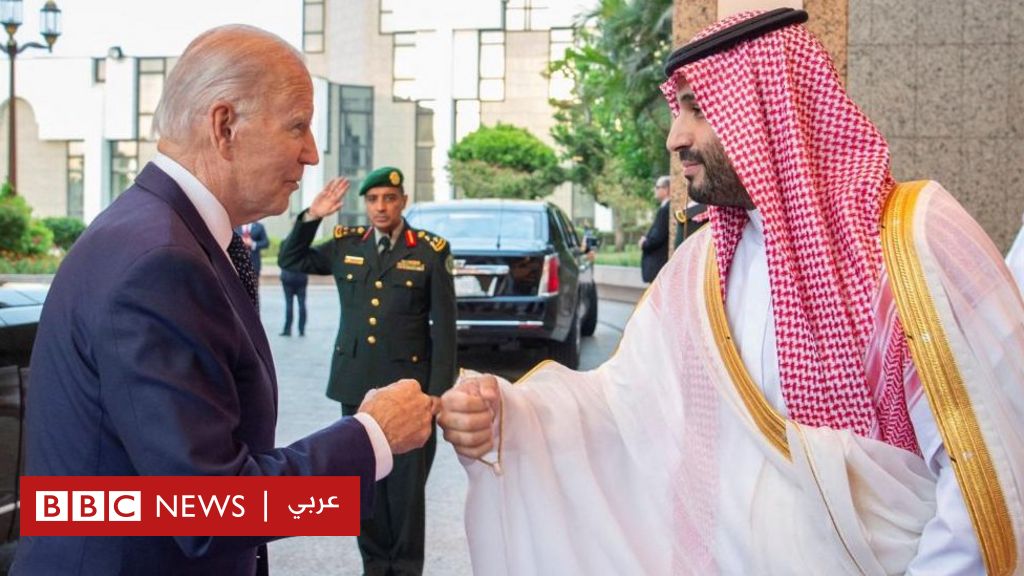 السعودية "تختار الأصدقاء بشروطها وبايدن ليس من بينهم" - الغارديان