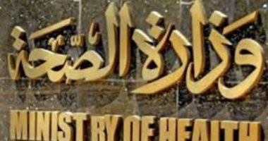 الصحة النفسية تحذر من المخدرات التخليقية: بنشوف أعراض غريبة على المريض