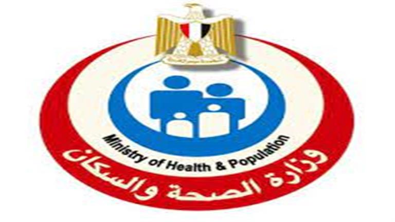 الصحة: تقديم الخدمات الطبية لـ 1.3 مليون مواطن بمعهد القلب في 9 أشهر