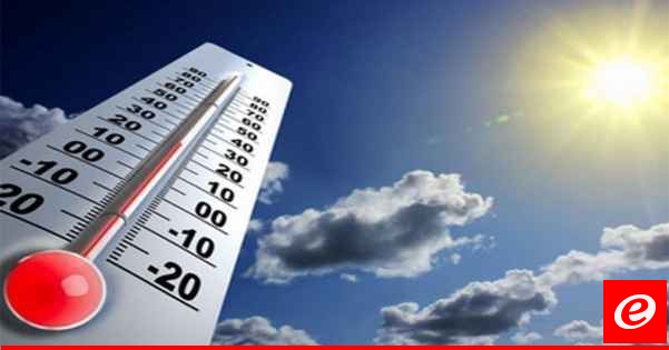الطقس غدا غائم جزئيا إلى غائم مع انخفاض بدرجات الحرارة وأجواء مهيئة لتساقط أمطار
