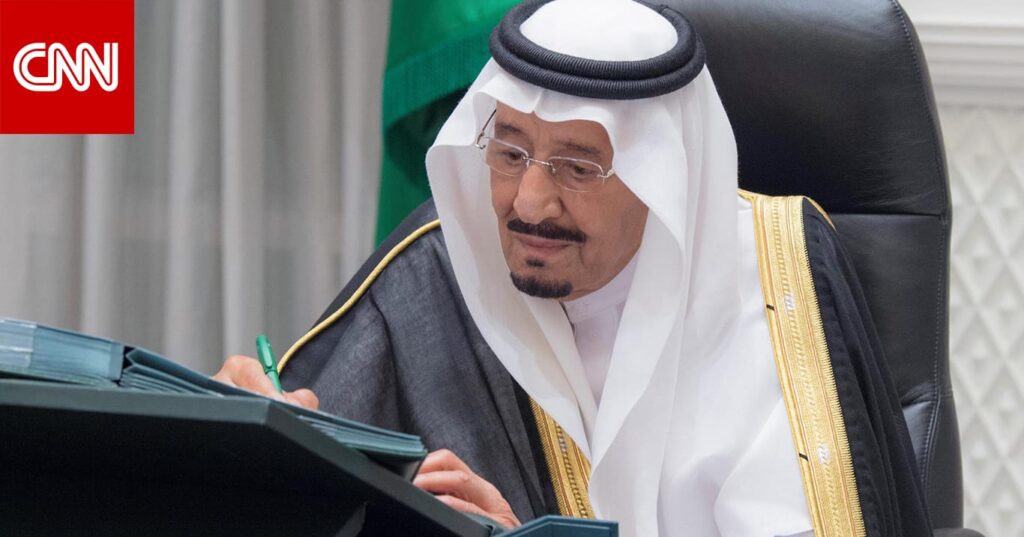 العاهل السعودي يصدر 3 أوامر ملكية بينها إقالة مدير جامعة وسط اتهامات بالفساد