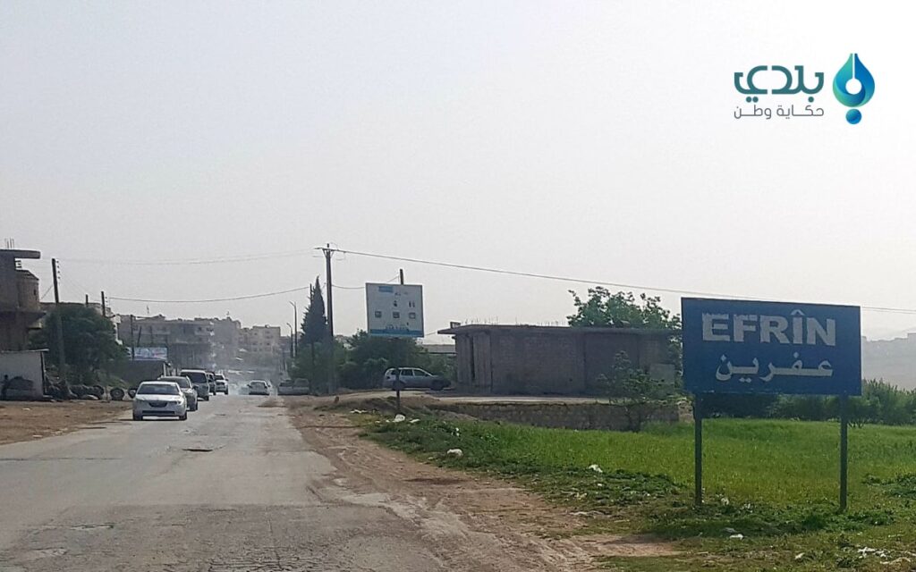 "العفو الدولية" تدعو لبنان إلى وقف خطة إعادة اللاجئين السوريين