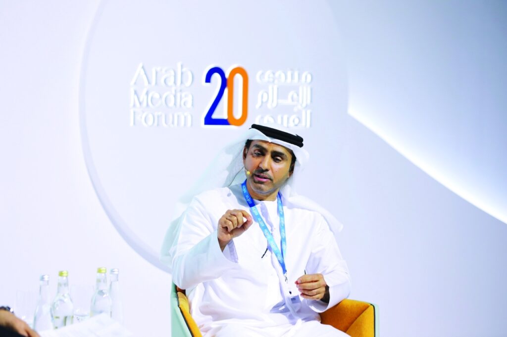 الصورة: