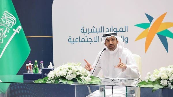 "الموارد البشرية" السعودية تستهدف 11 قراراً جديداً للتوطين تشمل هذه المهن 