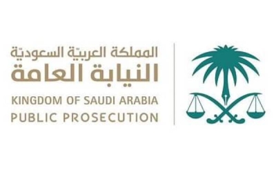 النيابة تكشف عن التهمة الموجهة للطبيب المتسبب في فصل مواطن من وظيفته بجدة