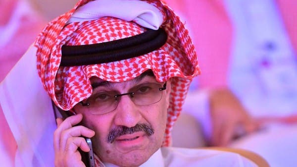 الوليد بن طلال و"المملكة القابضة".. ثاني أكبر المساهمين في تويتر بعد ماسك