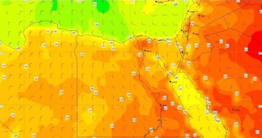 انخفاض الحرارة غدا واضطراب الملاحة وأمطار بعدة مناطق والصغرى بالقاهرة 21