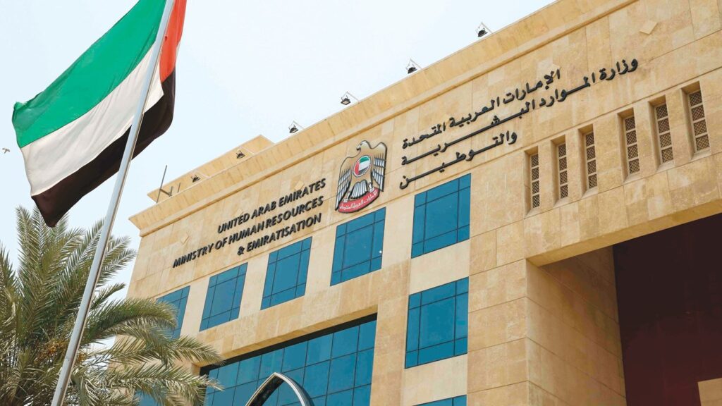الصورة: