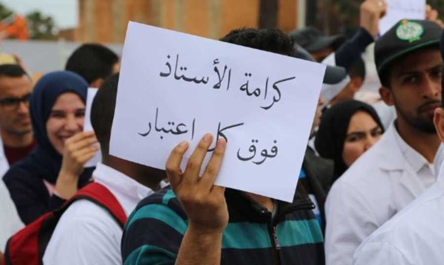 انطلاقة العام الدراسي مقرونة بدفع الحقوق