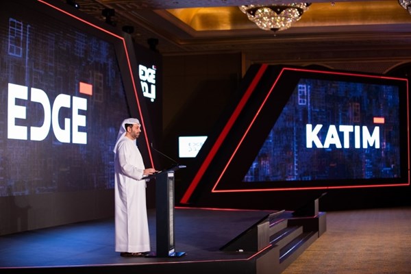 «ايدج» تعيد إطلاق قدرات الاتصالات الآمنة تحت اسم «كاتم»