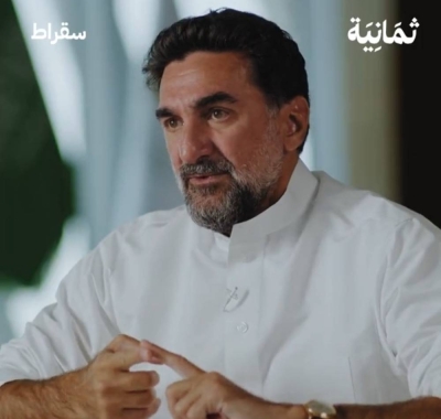 بالفيديو.. "الرميان" يروي بداية قصة تعيينه محافظا لصندوق الاستثمارات العامة