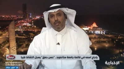 بالفيديو .. بروفيسور سعودي يكتشف علاجا طبياً ويسجل اسمه ضمن أفضل 2% من العلماء