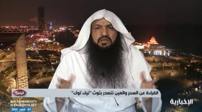 بالفيديو.. هل الجن يتلبس النساء اللاتي يتبرجن أمام بعضهن في الزيجات؟.. باحث شرعي يُجيب