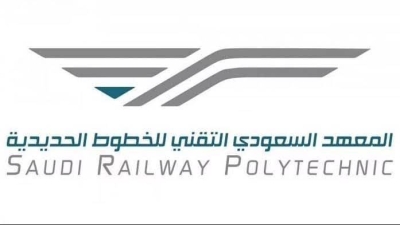 براتب يصل لـ 9 آلاف .. "سرب" يعلن عن برنامج متخصص في صناعة الخطوط الحديدية منتهي بالتوظيف ويحدد الشروط والمزايا