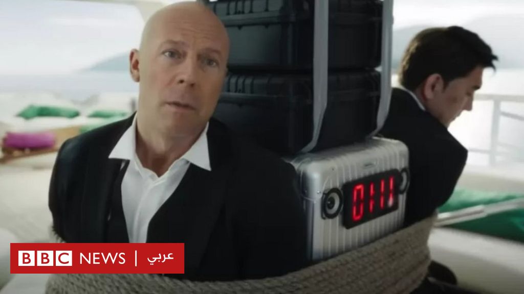 بروس ويليس ينفي بيع حقوق استغلال وجهه واستنساخ "توأم إلكتروني" له