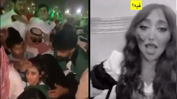 حوادث التحرش رافقت حفلة المغنية اللبنانية هيفاء وهبي في الرياض