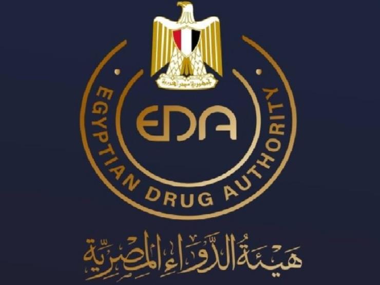 بينها "فيوسيكورت".. زيادة جديدة بأسعار 20 دواءً (قائمة الأصن