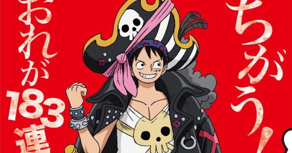 تحميل ومشاهدة فيلم ون بيس ريد One Piece Film Red مترجم كامل ايجي بست EgyBest - رابط فيلم ون بيس ريد 2022 على برستيج . الحياة واشنطن
