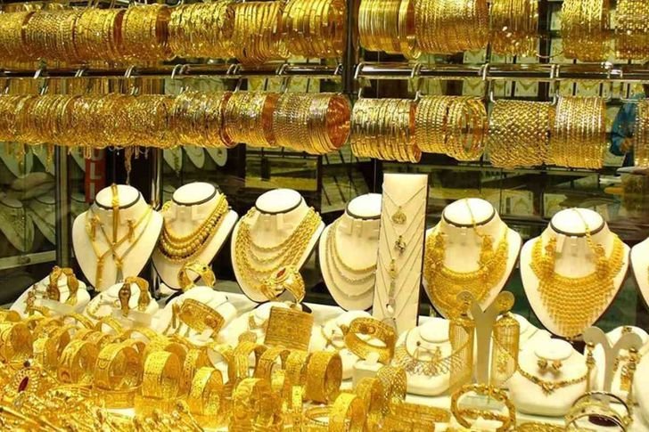 تراجع جديد.. أسعار الذهب بداية تعاملات اليوم الاثنين 24 أكتوبر