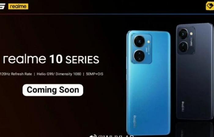 تسريبات تكشف عن المواصفات الرئيسية لهاتف Realme 10 Pro Plus 5G