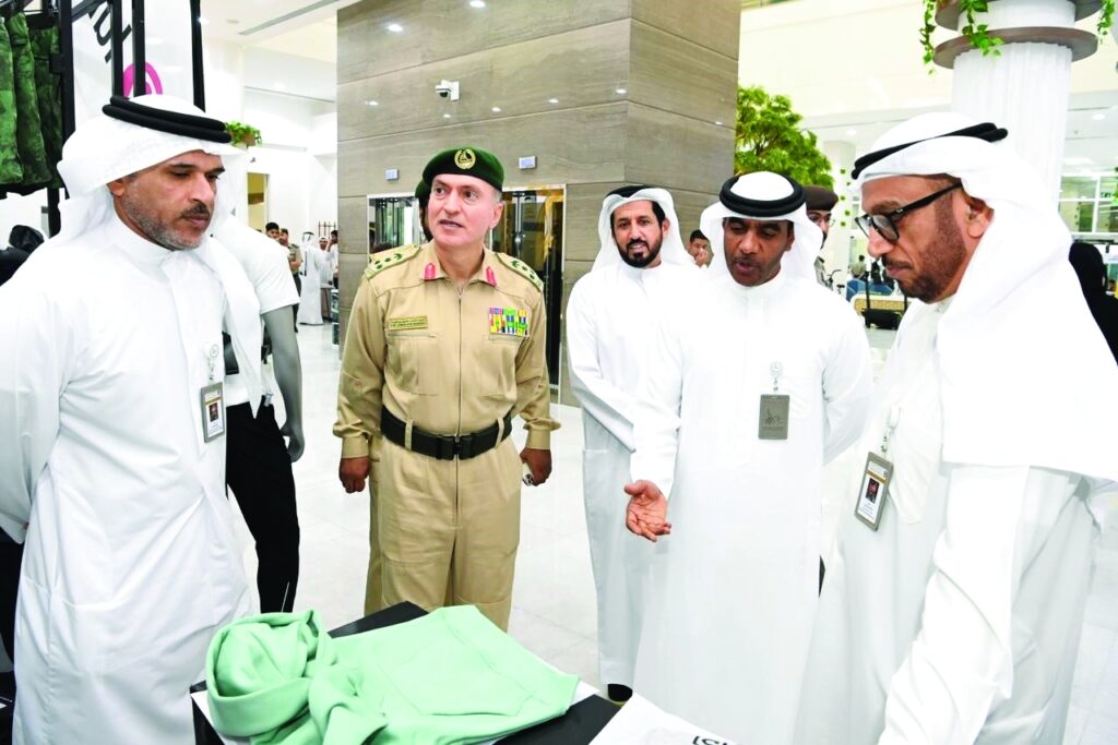 الصورة :
