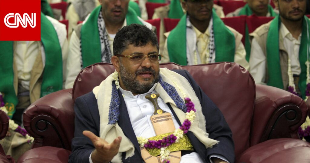 تغريدة "غريبة" من محمد الحوثي يدعو السعودية للرد على "تهديد" أمريكا بخفض إضافي للنفط.. ونجل سعد الجبري يعلق وسط تفاعل
