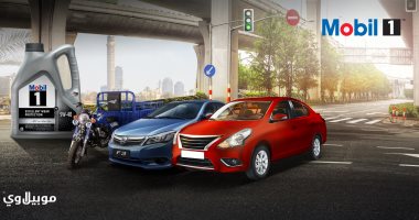 تكريم 60 محلا من محلات الزيوت على مستوى الجمهورية بجوائز قيمة.. 5 سيارات BYD و3 نيسان صني و52 تروسيكل