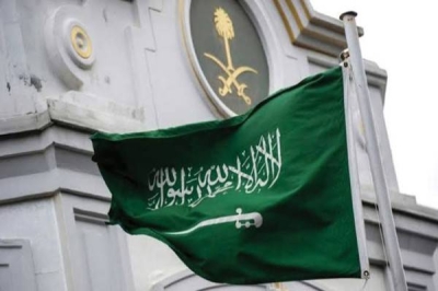 تنويه هام من قنصلية المملكة في هونج كونج للمواطنين • صحيفة المرصد