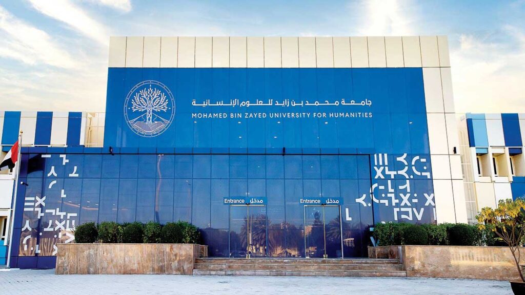 الصورة: