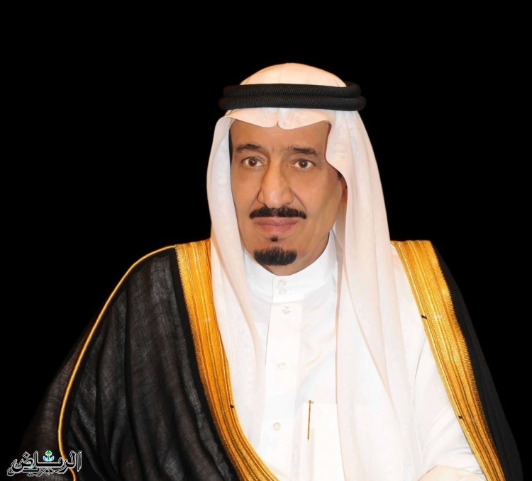 جريدة الرياض | صدور ثلاثة أوامر ملكية