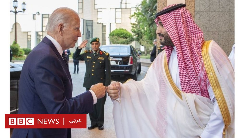 جو بايدن يعيد تقييم العلاقات بين الولايات المتحدة والسعودية بعد قرار أوبك
