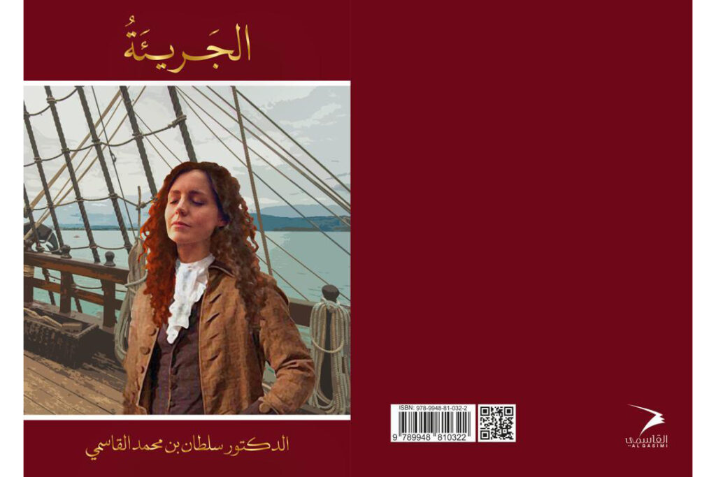 الصورة: