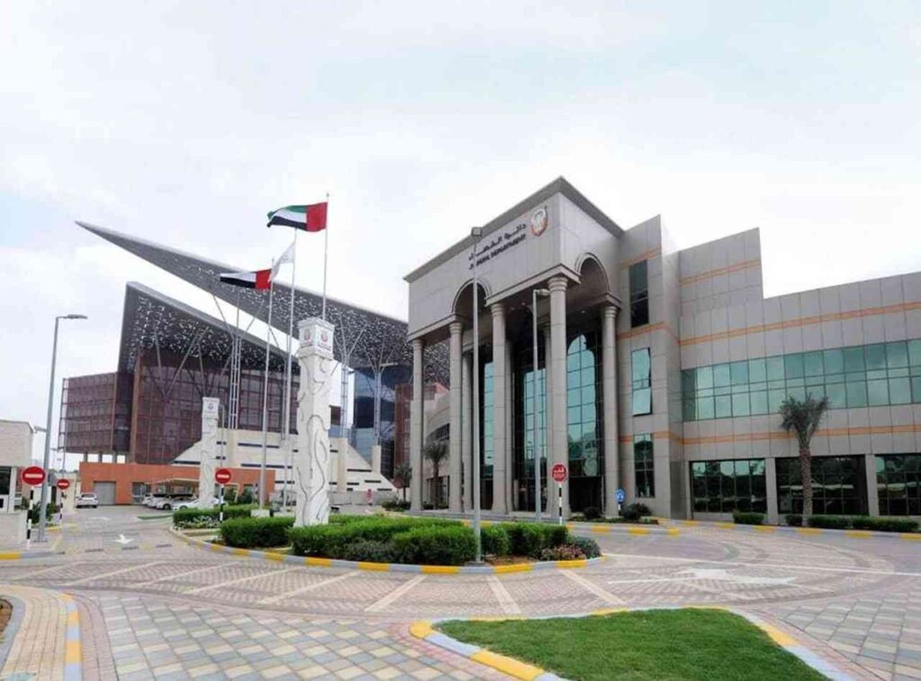 الصورة: