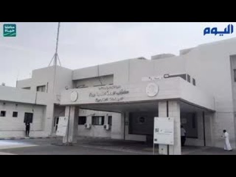 حلول تقنية ساهمت في إيصال العلاج لـ36 مدينة