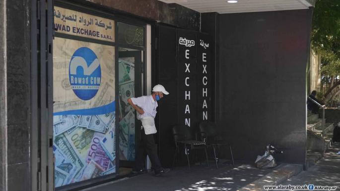 دولار لبنان يتخطى الـ40 ألف ليرة في ذكرى انتفاضة "17 تشرين"