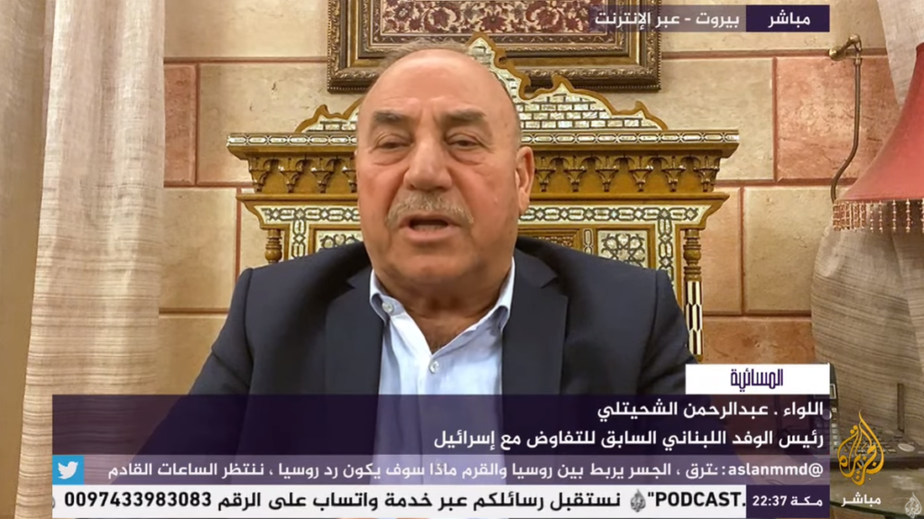 رئيس وفد التفاوض اللبناني السابق: موقفنا يقوم على “النفط مقابل النفط”.. ولا مجال للتطبيع مع إسرائيل (فيديو) | الأخبار
